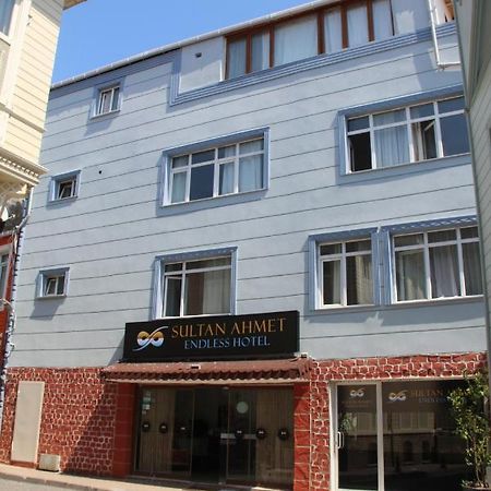 Sultan Endless Hotel 伊斯坦布尔 外观 照片