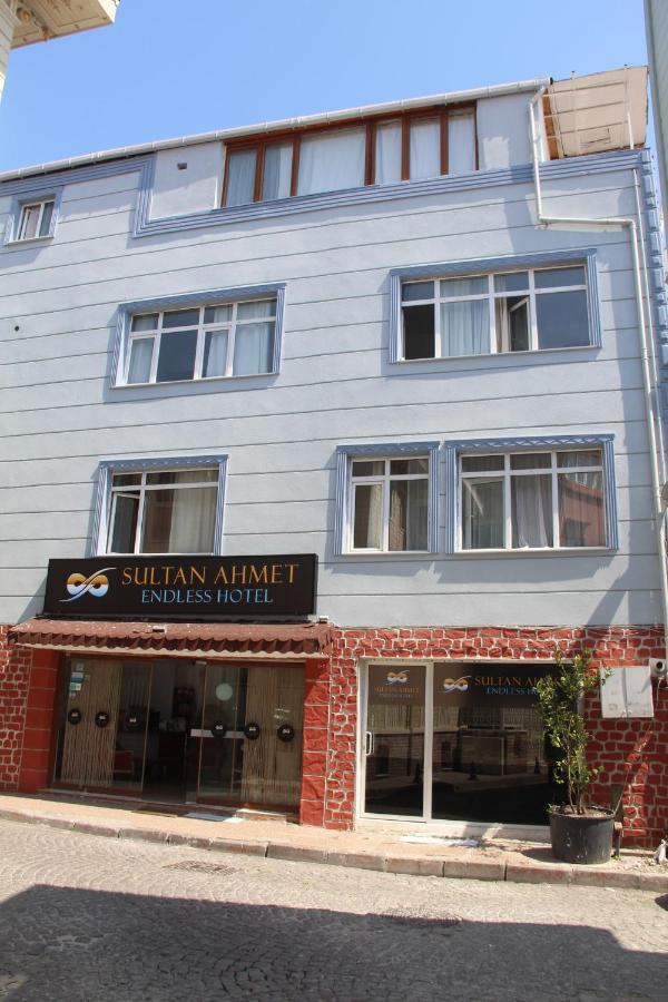 Sultan Endless Hotel 伊斯坦布尔 外观 照片